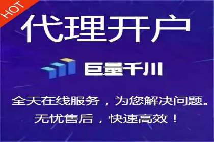 百度SEO推广公司案例研究：助力企业实现品牌提升