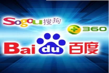 某电商平台的SEM服务托管全流程案例